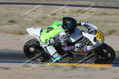 media/May-11-2024-SoCal Trackdays (Sat) [[cc414cfff5]]/1-Turn 9 Inside (8am)/